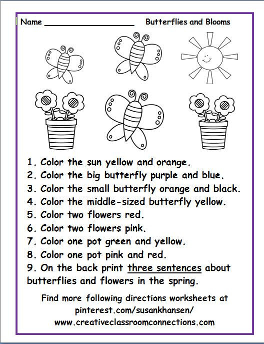 Printable Following Directions Worksheets Free Following Directions Worksheet Featuring Spring