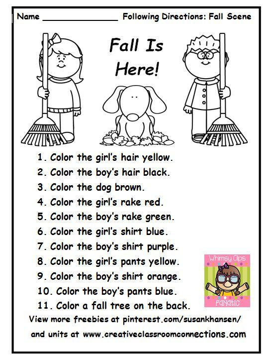 Printable Following Directions Worksheets This Free Printable is A Great Fall Activity for Following