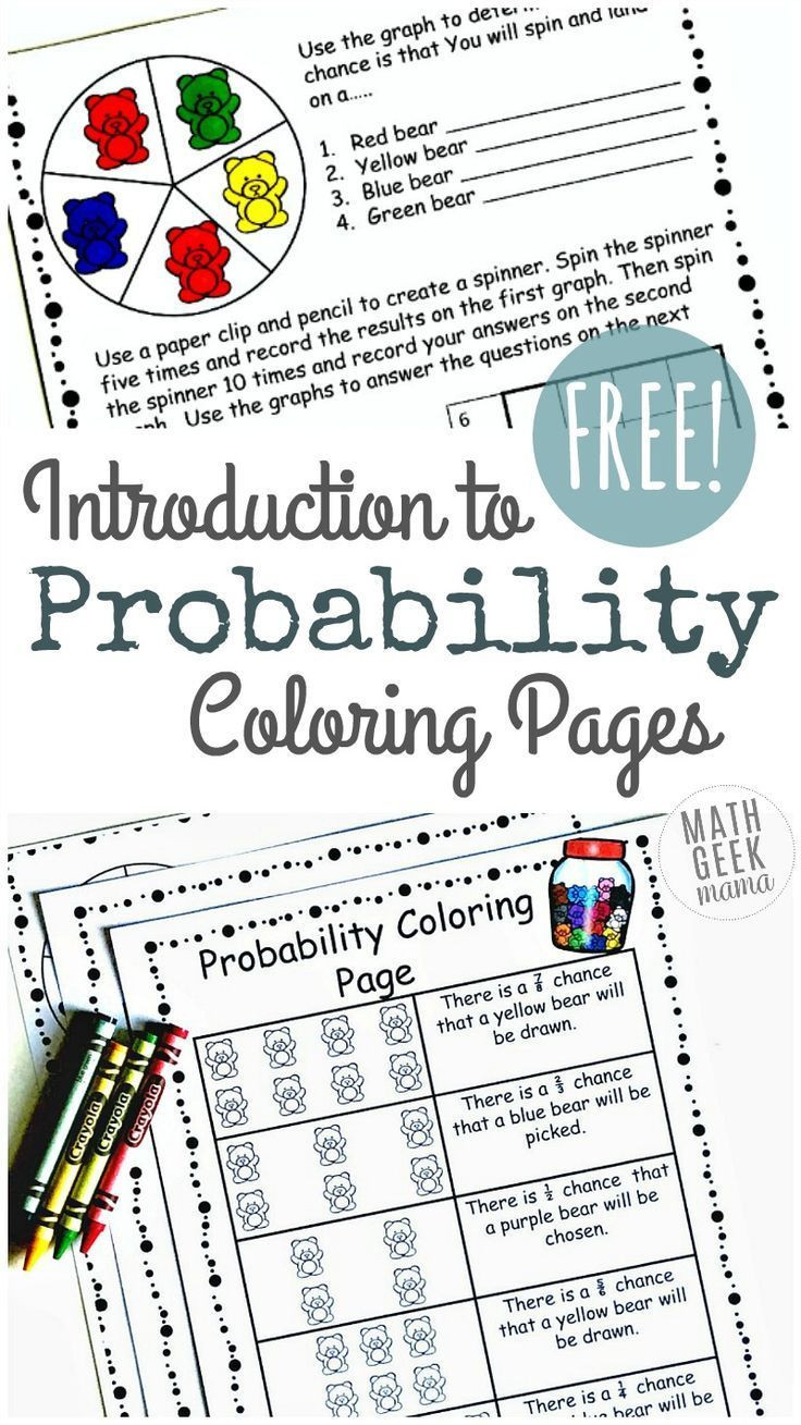 Probability Worksheet 5th Grade Simple Coloring Probability Worksheets for Grades 4 6 Free
