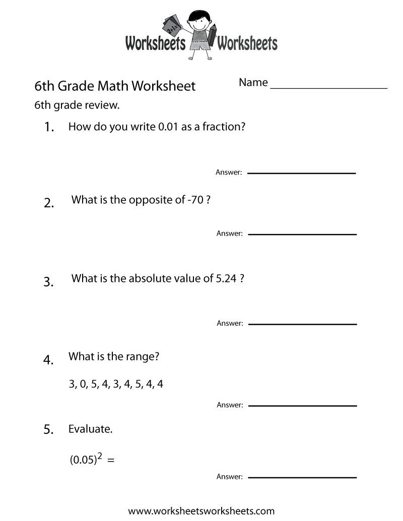 Probability Worksheet 6th Grade Petence 6th Grade Math Worksheets Free Printable