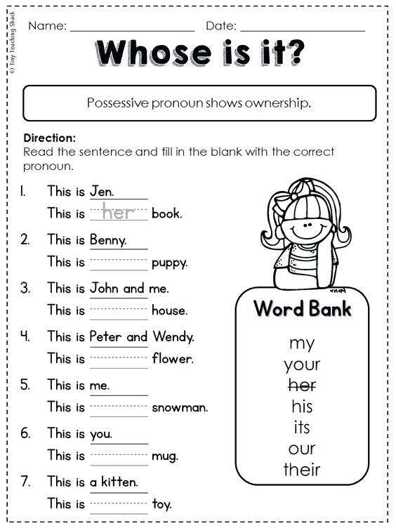 Pronoun Worksheets for 2nd Graders Pronoun Worksheets 1st Grade Singular and Plural Possessive