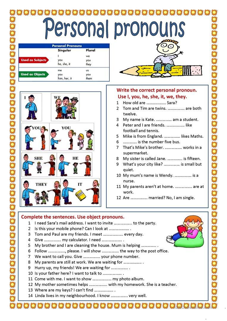 Pronoun Worksheets for Kindergarten Free Personal Pronouns