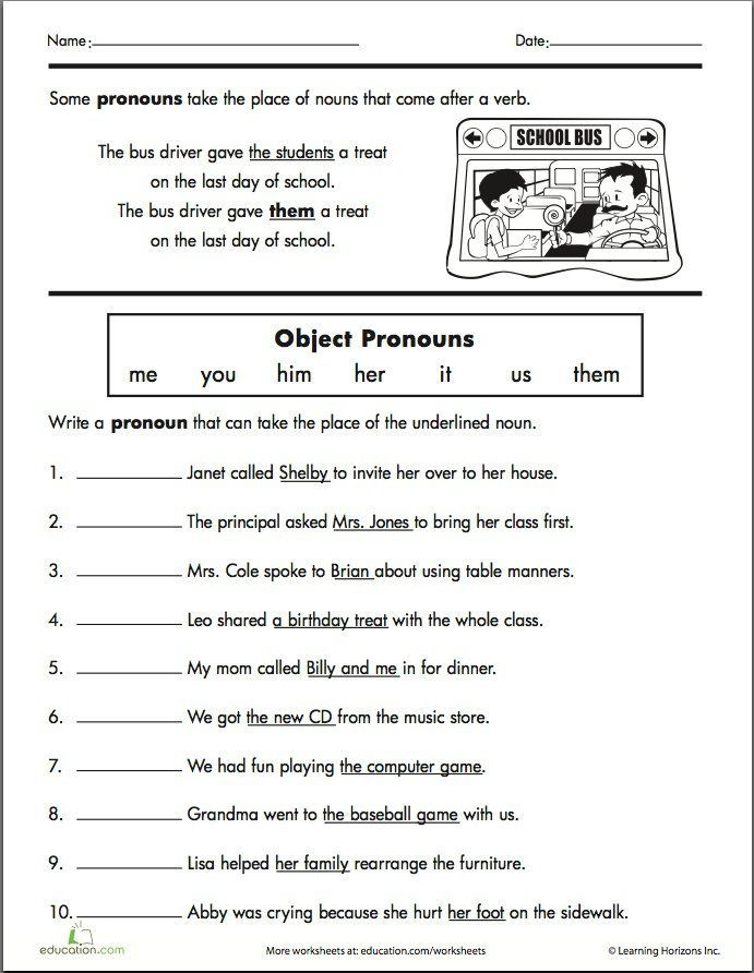 Pronoun Worksheets Second Grade Second Grade Pronoun Worksheets
