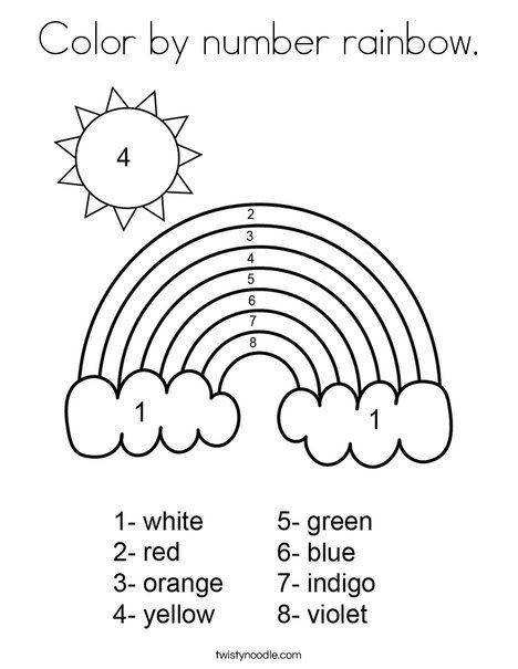 Rainbow Worksheets for Kindergarten Color by Number Rainbow Coloring Page Twisty Noodle