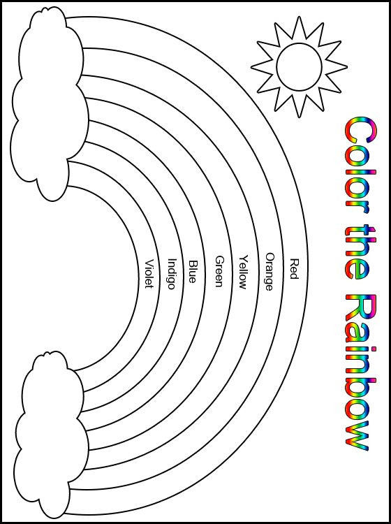 Rainbow Worksheets for Kindergarten Customize Your Free Printable Color the Rainbow Kindergarten