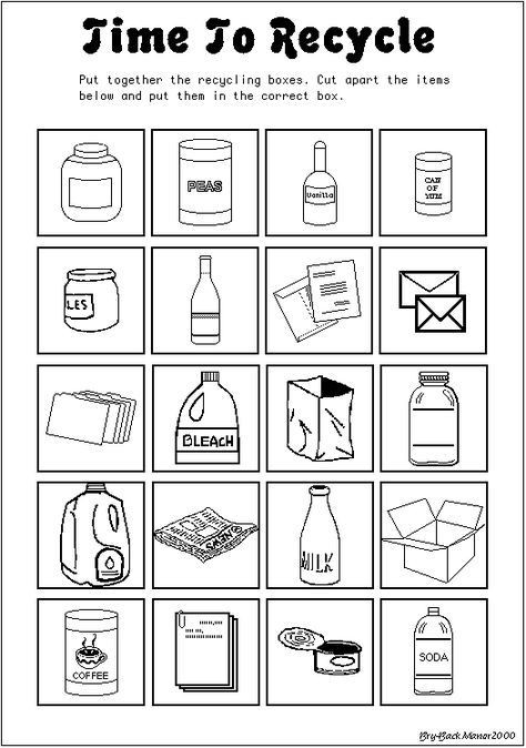 Recycle Worksheets for Kindergarten Time to Recycle Earth Day Worksheet