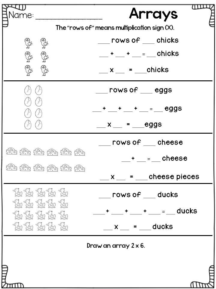 Repeated Addition Worksheets 2nd Grade Arrays Worksheets 2nd Grade