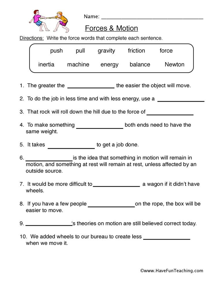 Science Worksheets for 5th Grade 5th Grade Science Worksheets with Answer Key