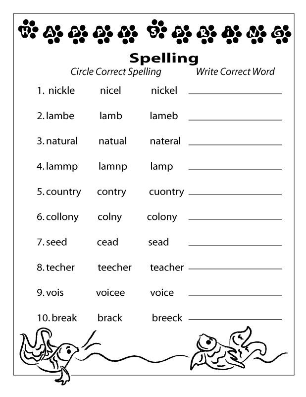 Second Grade Spelling Worksheets Pin On Abc Language Arts
