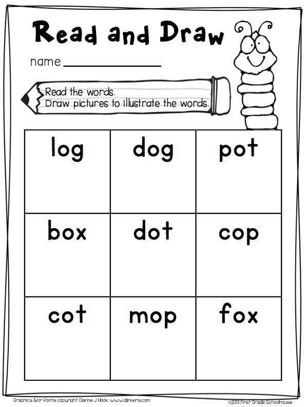 Short O Worksheets for Kindergarten Cvc Middle O Worksheet Cvc Worksheet