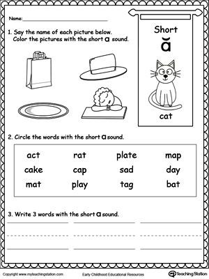 Short O Worksheets for Kindergarten Short A sound Worksheet