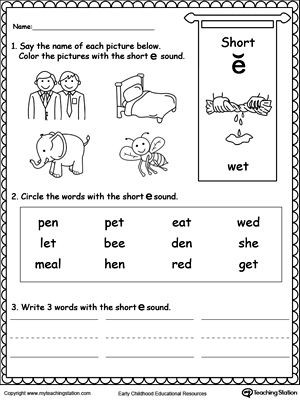 Short O Worksheets for Kindergarten Short E sound Worksheet