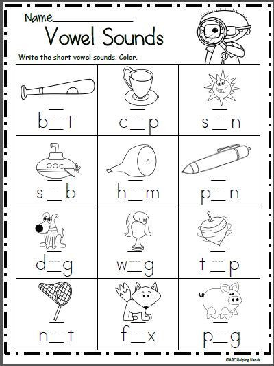 Short Vowel Worksheet Kindergarten Short Vowel sounds Worksheet