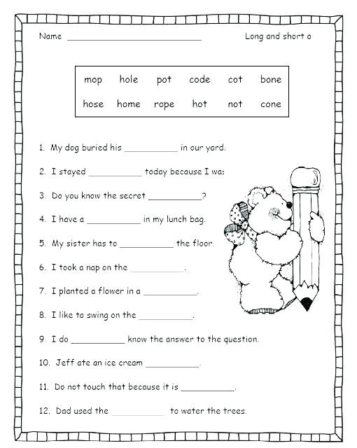 Short Vowel Worksheets 1st Grade Long Vowel Activities Play Long Vowel Bingo Worksheet Long