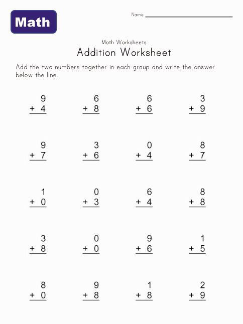 Simple Addition Worksheets for Kindergarten Easy Addition Worksheets