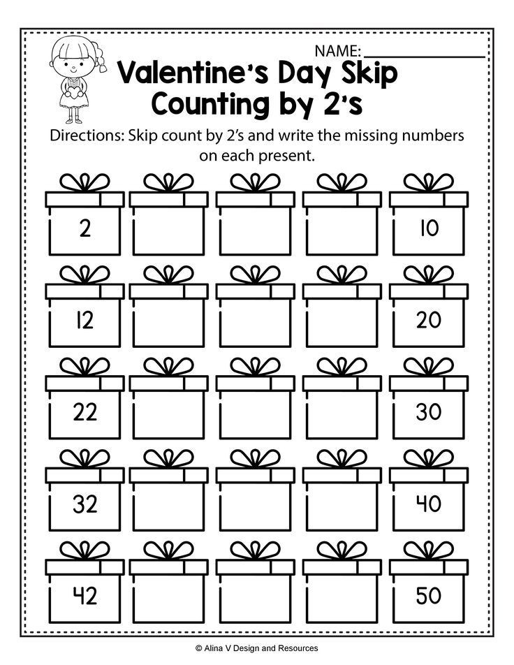 Skip Counting Worksheets First Grade Valentine S Day Skip Count by 2 S Math Worksheets and