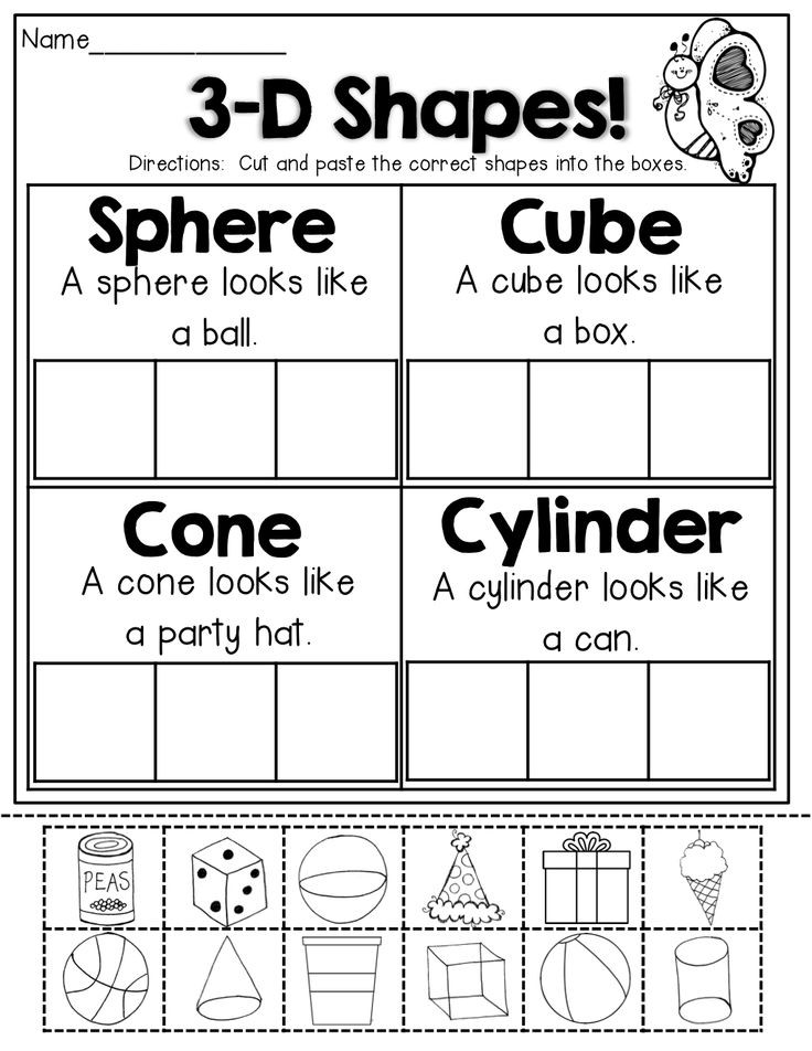 Solid Shapes Worksheets for Kindergarten 3d Shapes Kindergarten Worksheets &amp; Kindergarten Math 3d