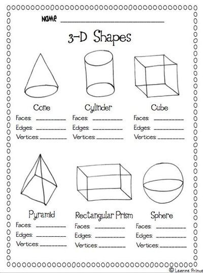 Solid Shapes Worksheets for Kindergarten 5 Best Of Printable 3d Shapes Kindergarten 3d