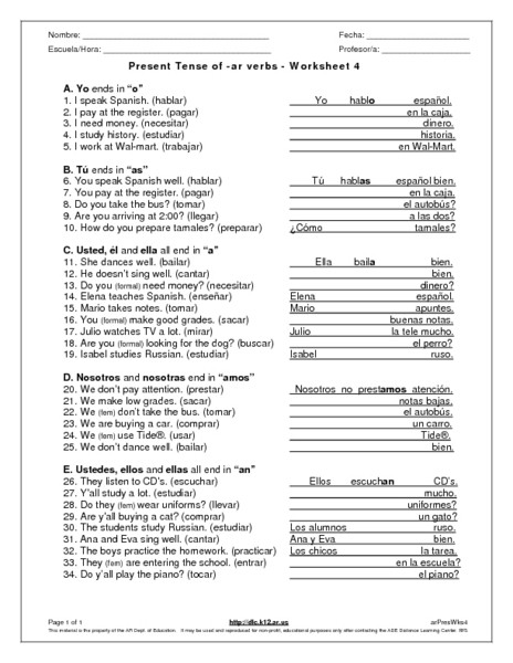 Spanish Verb Conjugation Worksheets Printable Present Tense Of Ar Verbs Worksheet 4 Worksheet for 8th