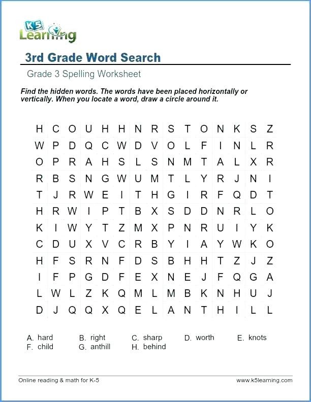 Spelling Worksheets 3rd Grade 3rd Grade Words Grade Word Study 3rd Grade Spelling Words