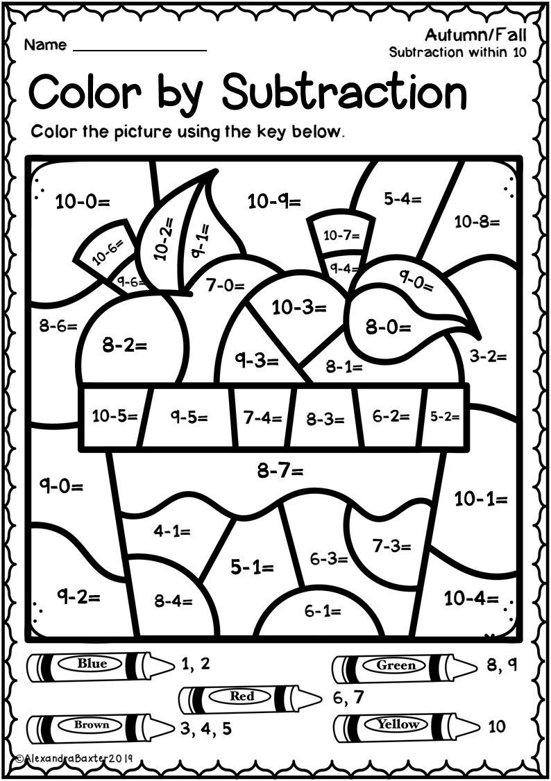 Subtraction Coloring Worksheets 2nd Grade Autumn Fall Color by Subtraction Worksheets