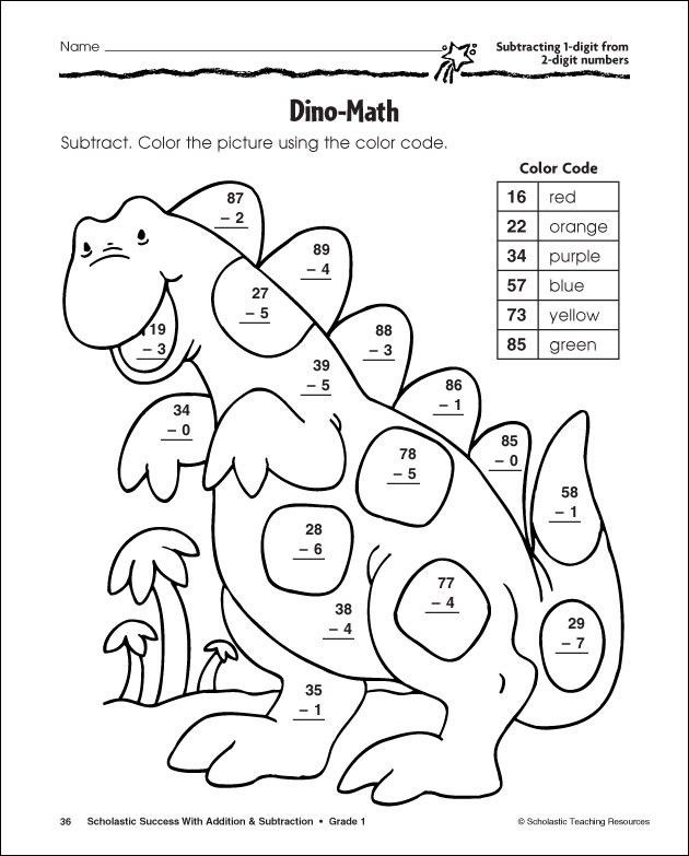 Subtraction Coloring Worksheets 2nd Grade Maths Worksheets for Grade 2 Google Search
