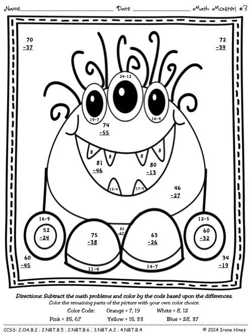 Subtraction with Regrouping Coloring Worksheets Addition and Subtraction Coloring Pages Coloring Home