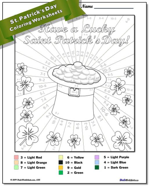 Subtraction with Regrouping Coloring Worksheets Subtraction Color by Number Worksheets