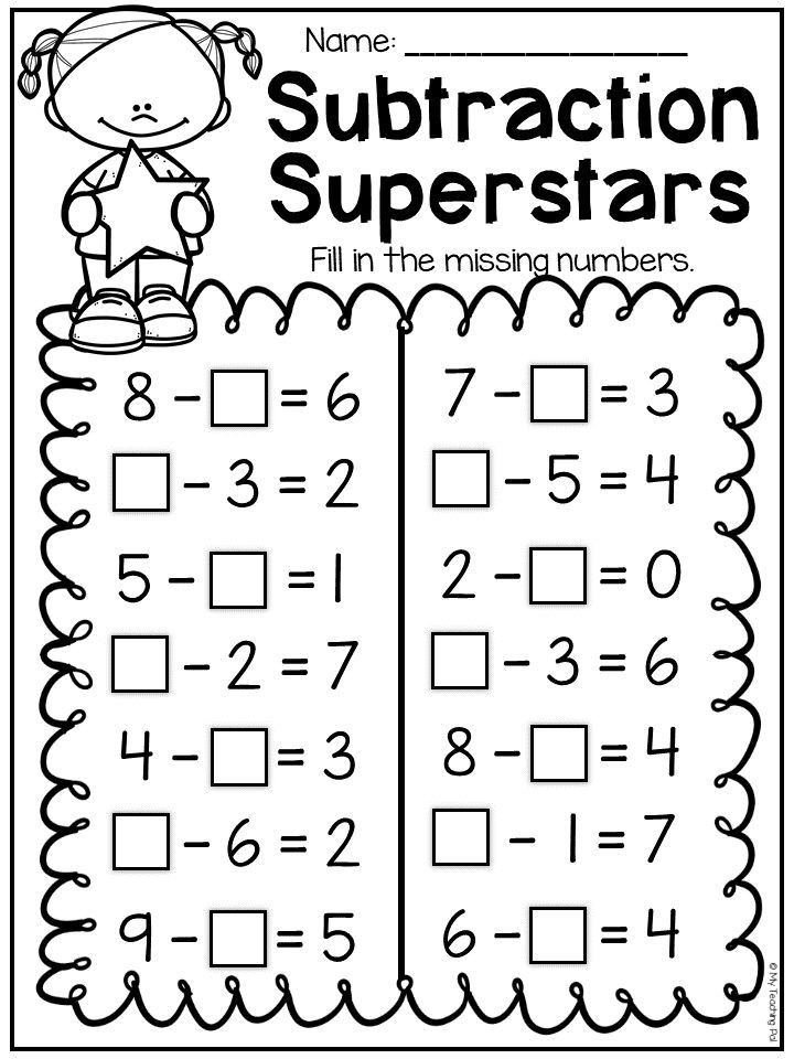 Subtraction Worksheet 1st Grade First Grade Addition and Subtraction Worksheets Distance