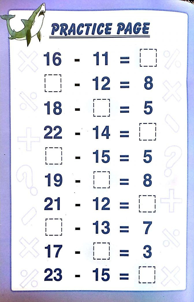 Subtraction Worksheet for 1st Grade Grade Pdf Free Printable Subtraction Worksheets 1st