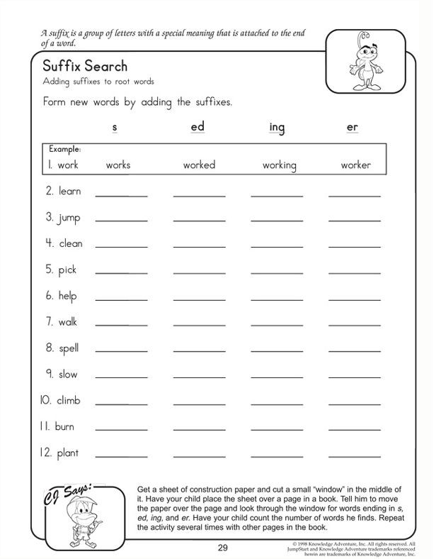 Suffixes Worksheets for 2nd Grade Suffix Search English Worksheets for 2nd Grade