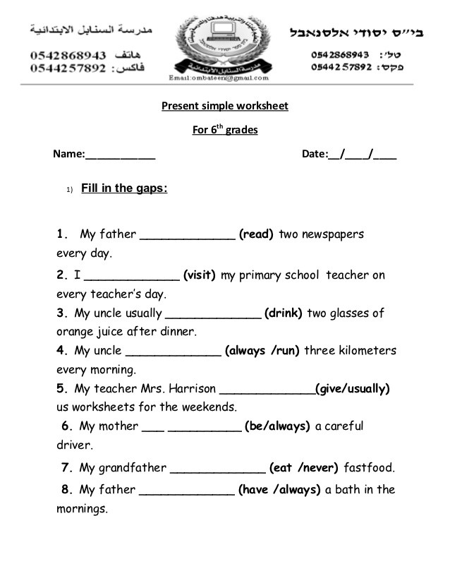 Tenses Worksheets for Grade 5 New 826 Continuous Tenses Worksheets for Grade 5