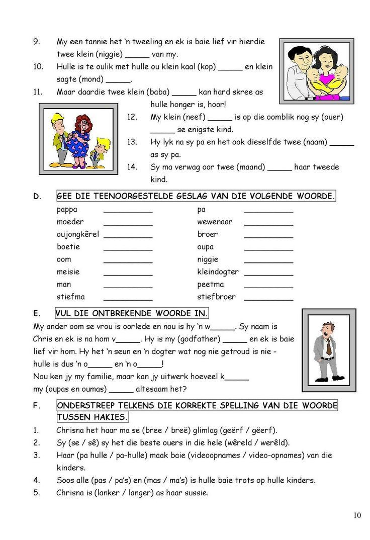 Theme Worksheets Grade 5 Grade 5 Afrikaans Worksheets Free Download