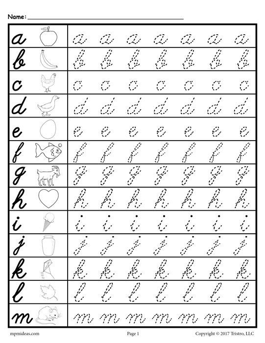 Tracing Lowercase Letters Printable Worksheets Cursive Lowercase Letter Tracing Worksheets