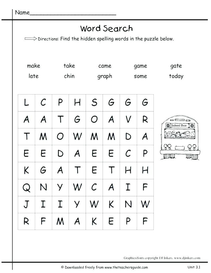 Verb Tense Worksheets 1st Grade First Grade Verb Worksheets Action Verbs Worksheets First