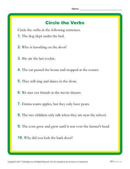 Verb Worksheet 2nd Grade Circle the Verbs
