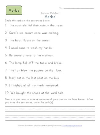 Verb Worksheet 2nd Grade Circle the Verbs Worksheet