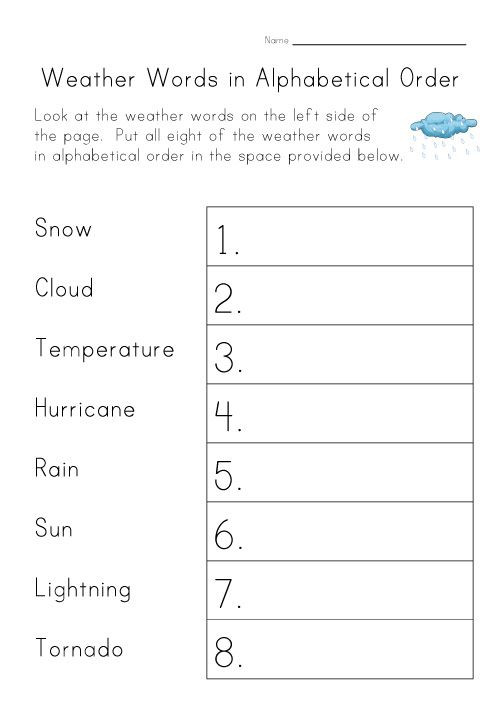 Weather Worksheets for 2nd Graders Weather Worksheet Alphabetical order