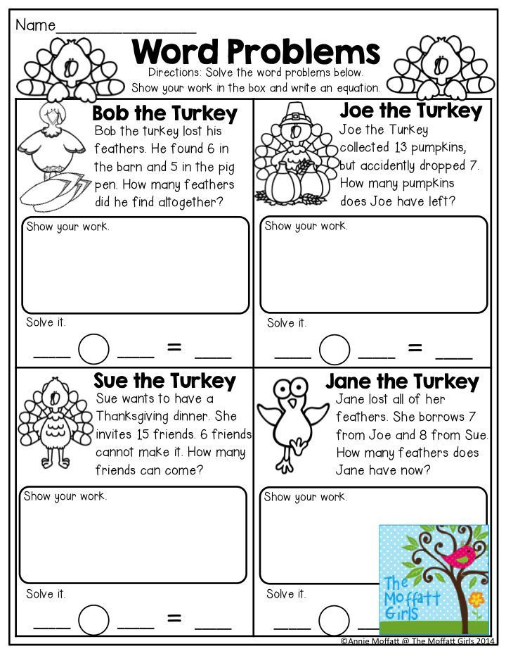 Word Problem Worksheets for Kindergarten November Fun Filled Learning Resources