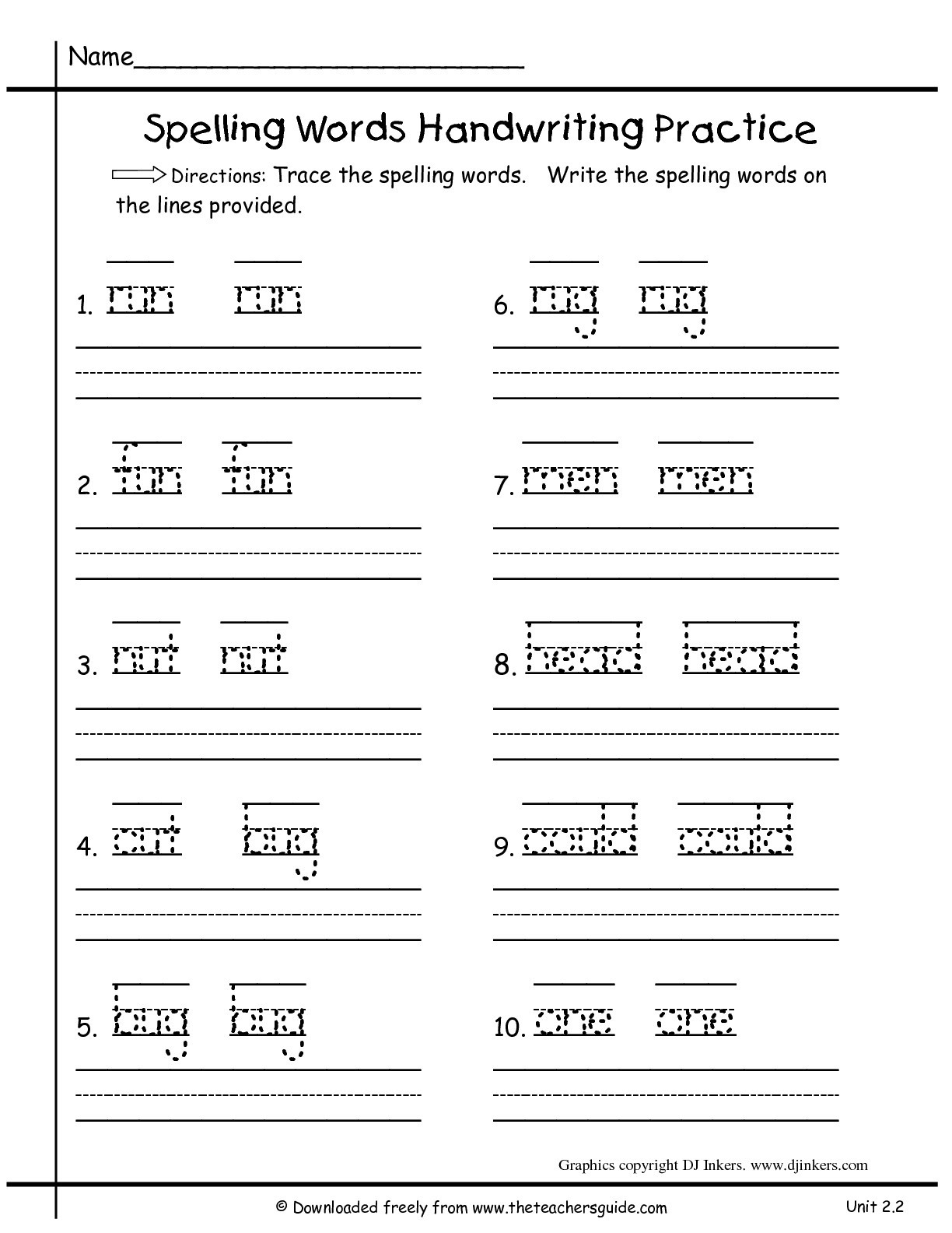 Writing Sheets for 1st Graders Spelling Exercises for 1st Grade ÙÙ ÙØ³Ø¨Ù ÙÙ ÙØ ÙÙ Ø§ÙØµÙØ±