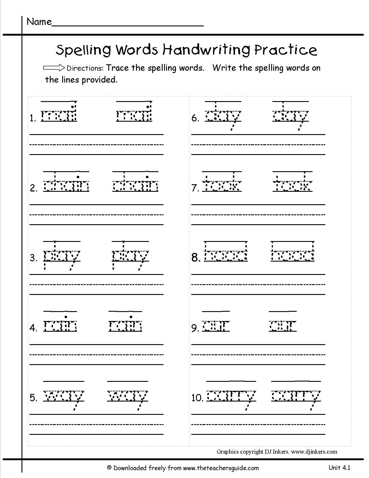 Writing Worksheet 1st Grade 1st Grade Writing Worksheets
