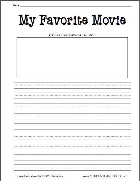 Writing Worksheet 1st Grade My Favorite Movie Free Printable Writing Prompt Worksheet