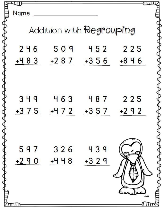 2nd Grade Multiplication Worksheets Penguin Math Freebie