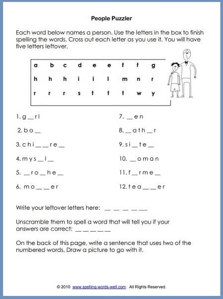 2nd Grade Spelling Worksheet Second Grade Worksheets for Language Learning Fun