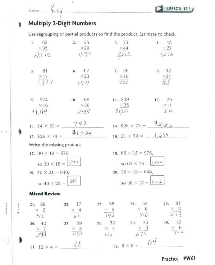 4th Grade Abeka Math Worksheets Worksheets Traditional Multiplication Math for Grade