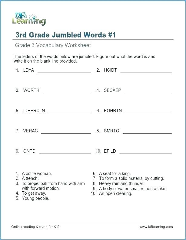 4th Grade Vocabulary Worksheets 4th Grade Vocabulary Worksheets Math Grade Math Vocabulary