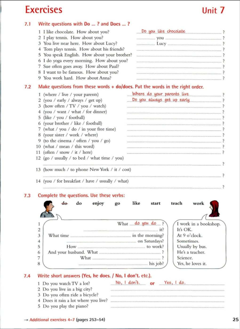7th Grade Grammar Worksheets Exercises Unit 7