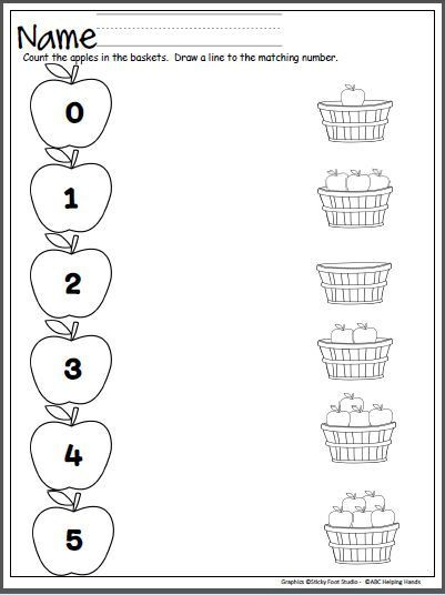 Apple Worksheets Preschool Apple Number Matching Page 0 5