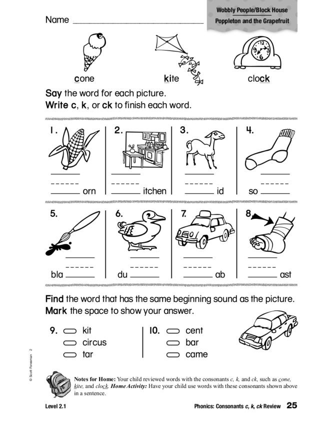 Ck Worksheets for 1st Grade Phonics Consonants C K Ck Worksheet for 1st 2nd Grade