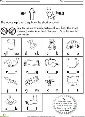 Ck Worksheets for 1st Grade Pin On Worksheets